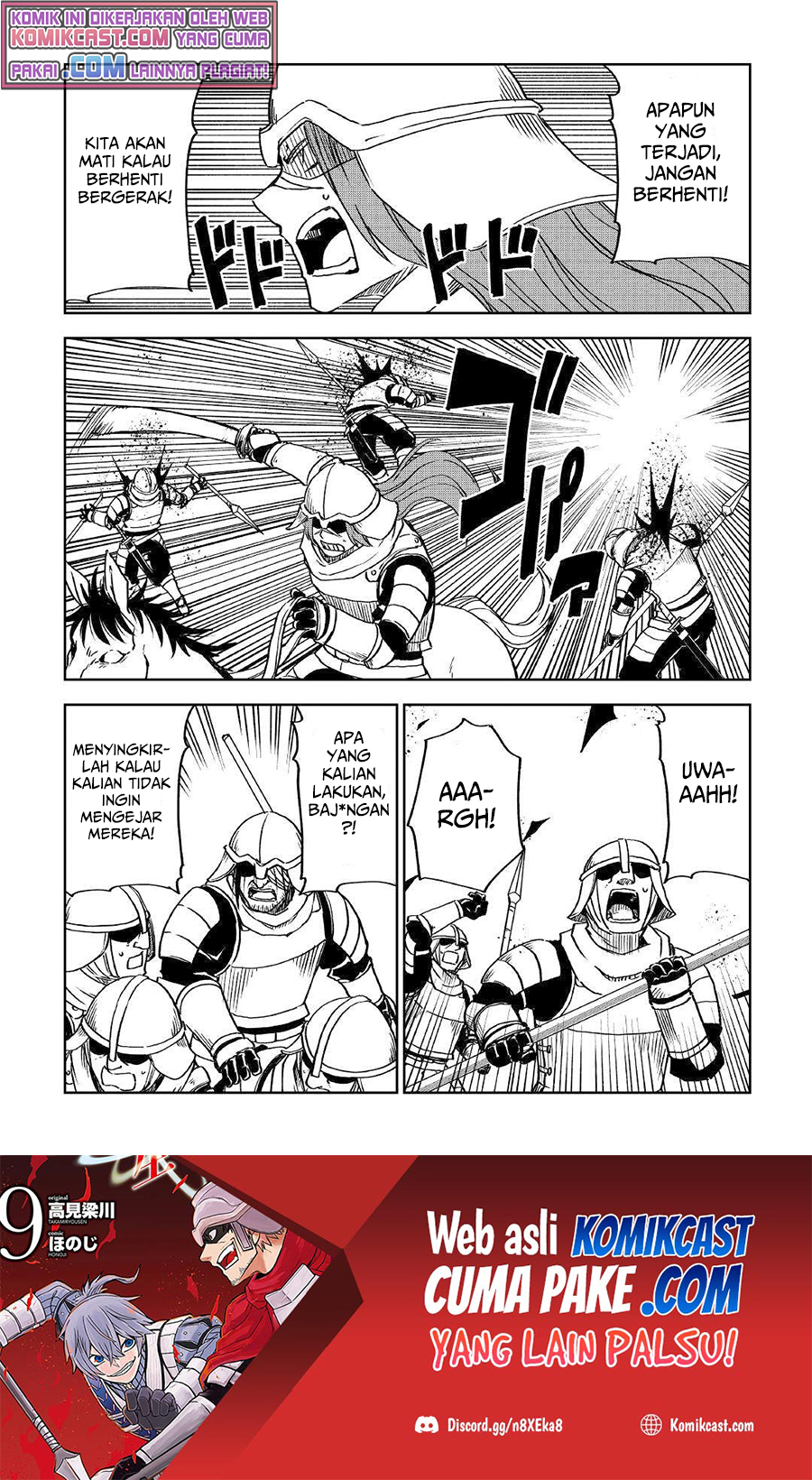 Isekai Tensei Soudouki