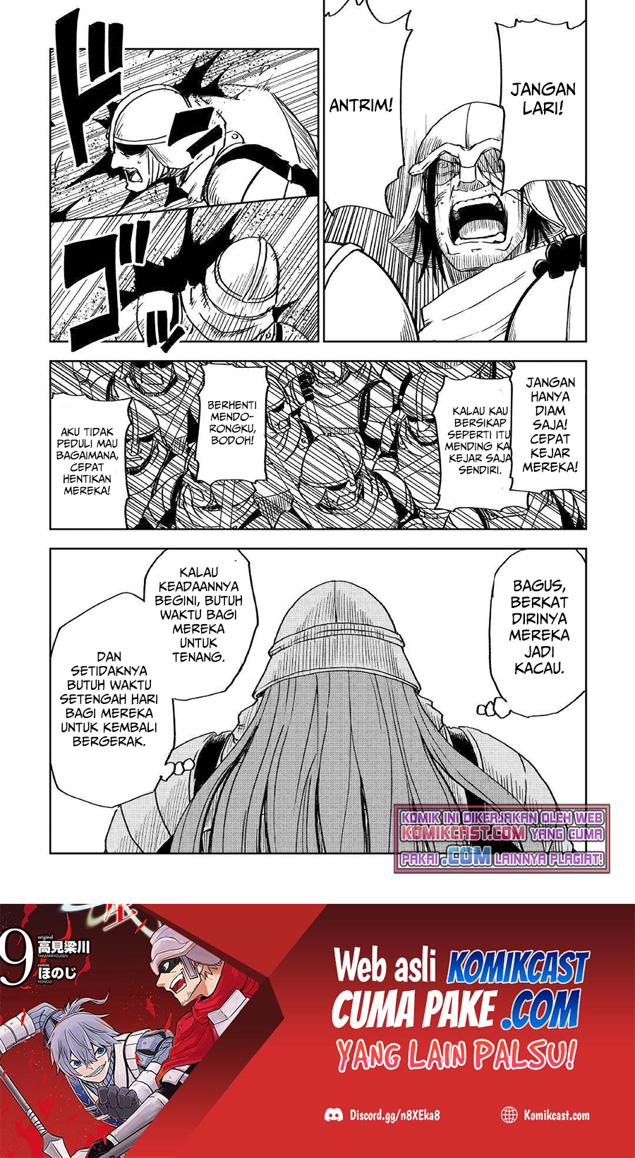 Isekai Tensei Soudouki