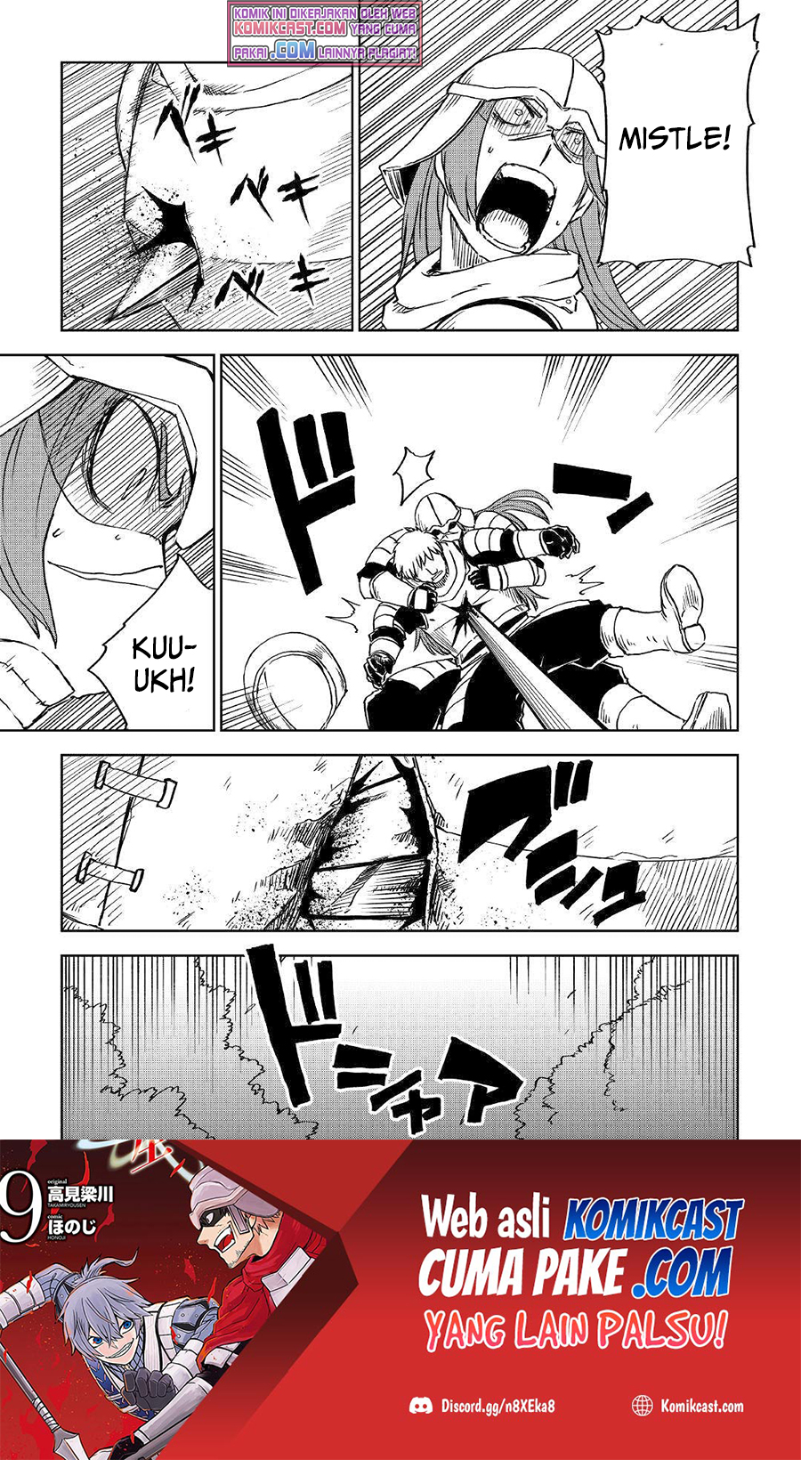 Isekai Tensei Soudouki