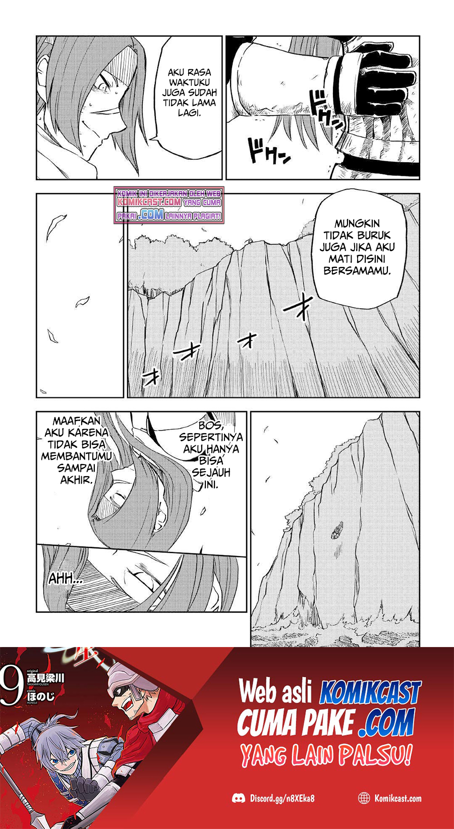 Isekai Tensei Soudouki