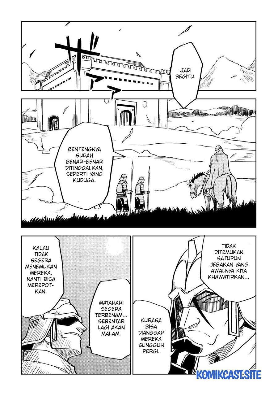 Isekai Tensei Soudouki