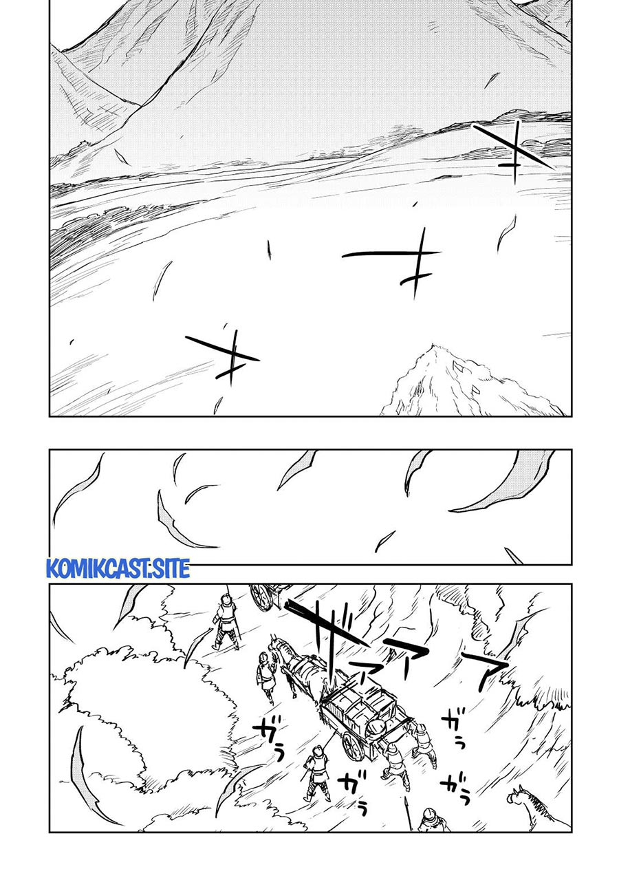 Isekai Tensei Soudouki