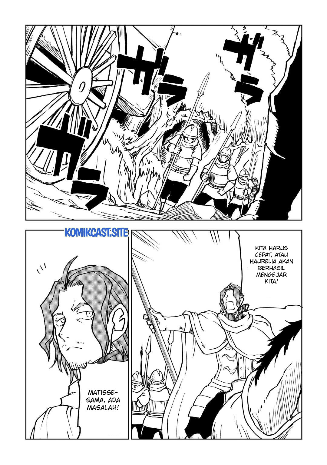 Isekai Tensei Soudouki