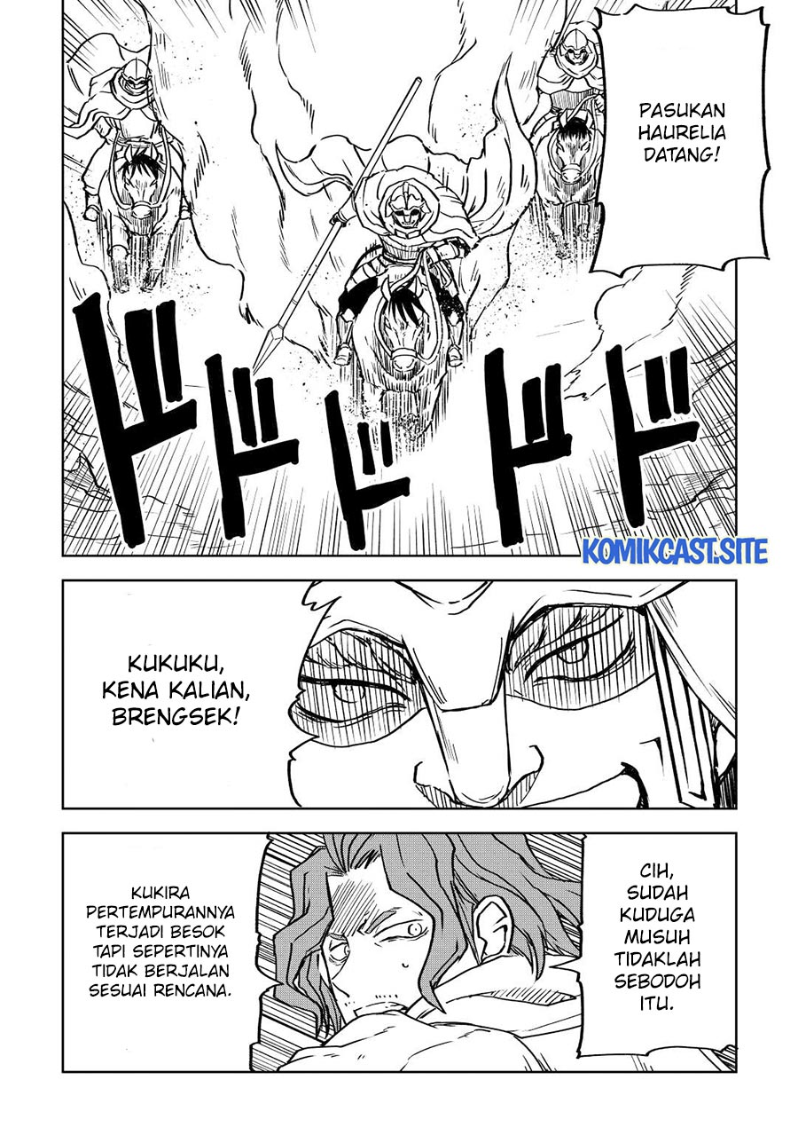 Isekai Tensei Soudouki