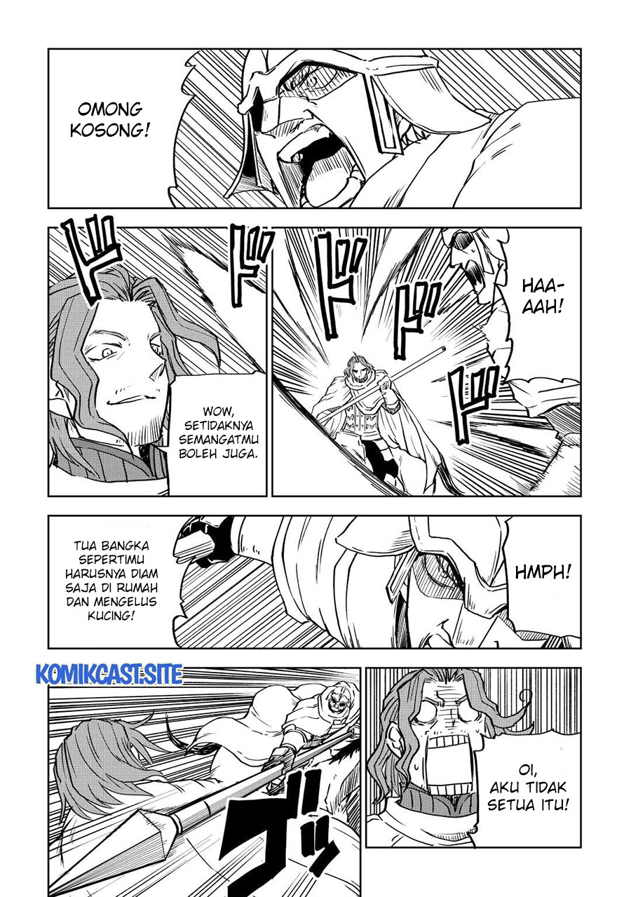Isekai Tensei Soudouki