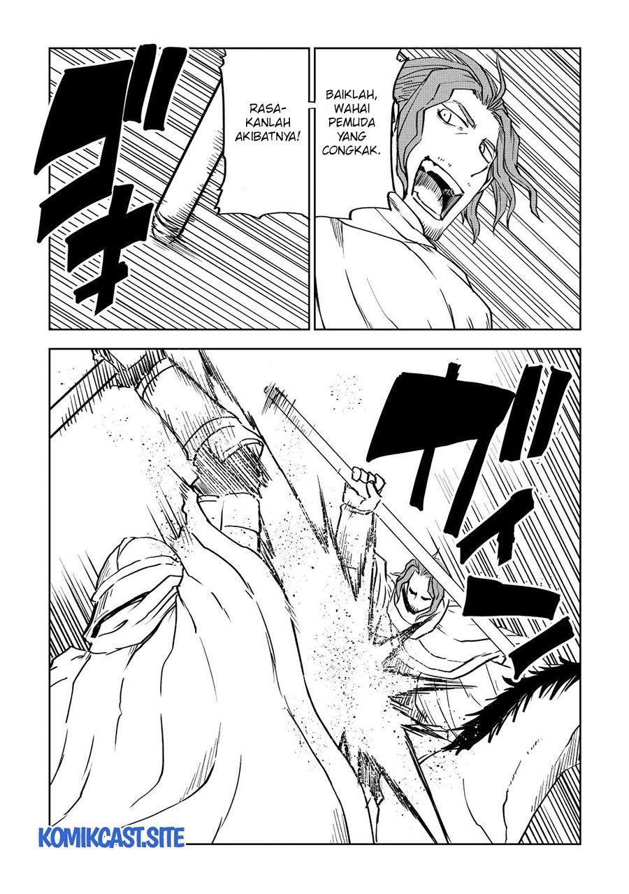 Isekai Tensei Soudouki