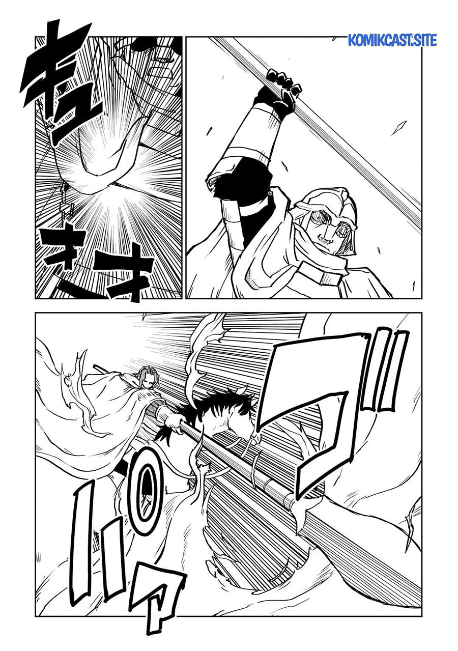 Isekai Tensei Soudouki