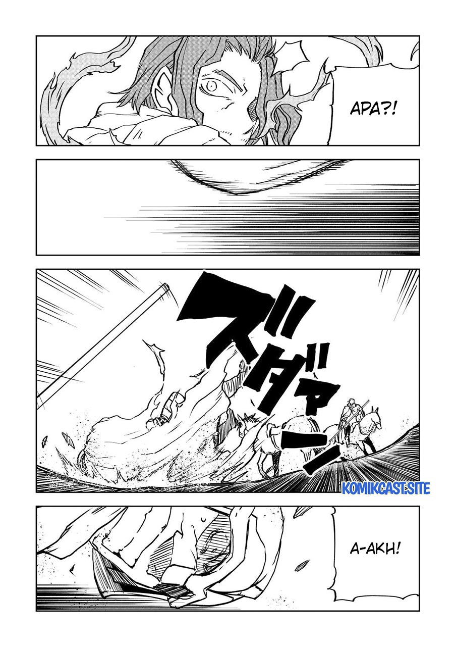 Isekai Tensei Soudouki