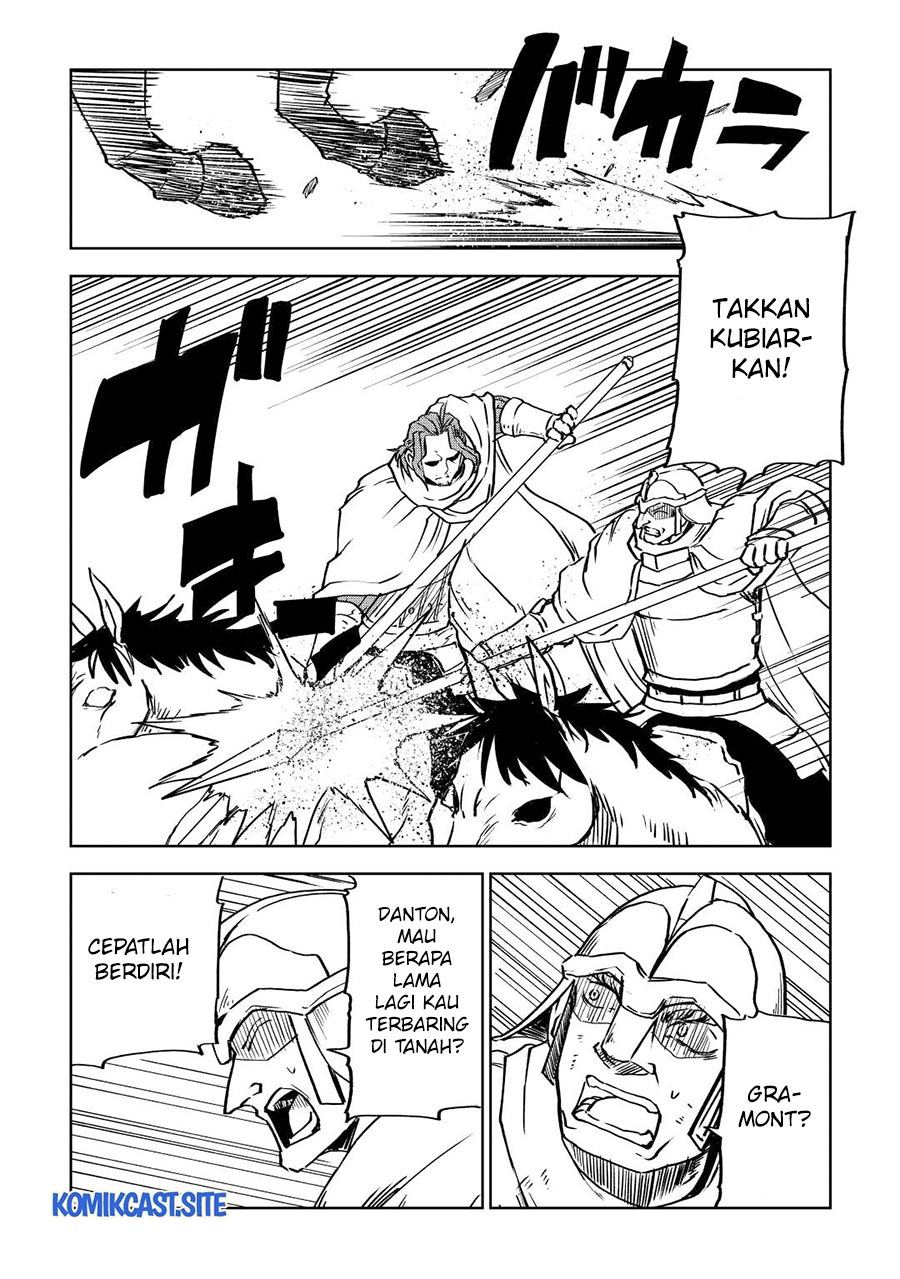 Isekai Tensei Soudouki