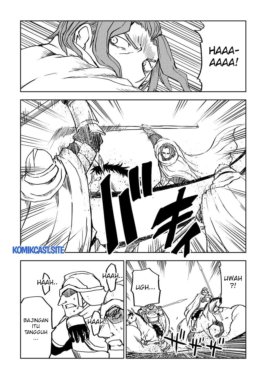 Isekai Tensei Soudouki
