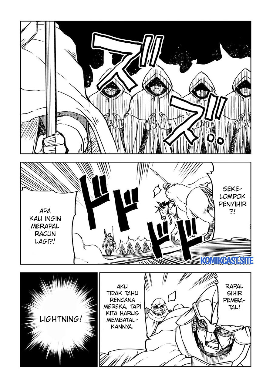 Isekai Tensei Soudouki