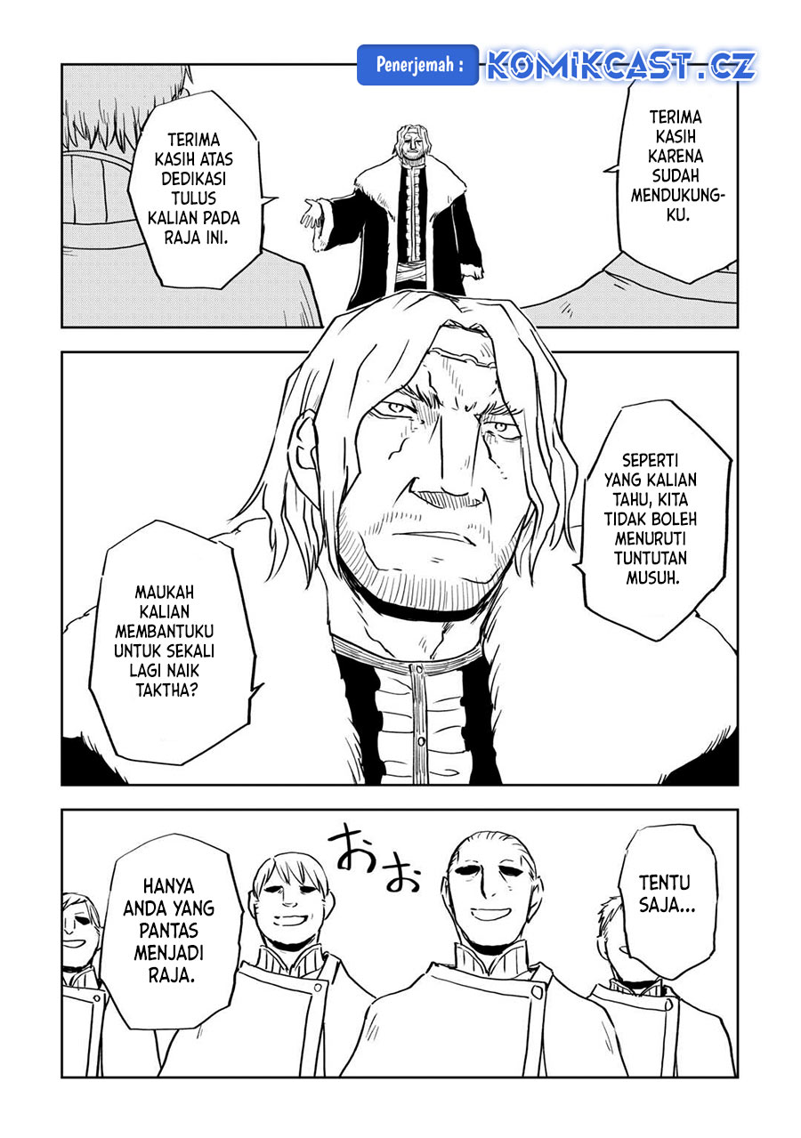Isekai Tensei Soudouki