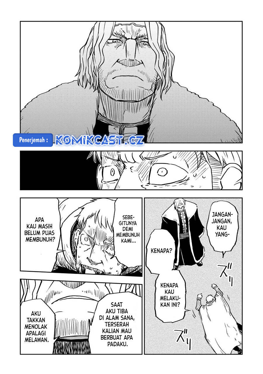 Isekai Tensei Soudouki