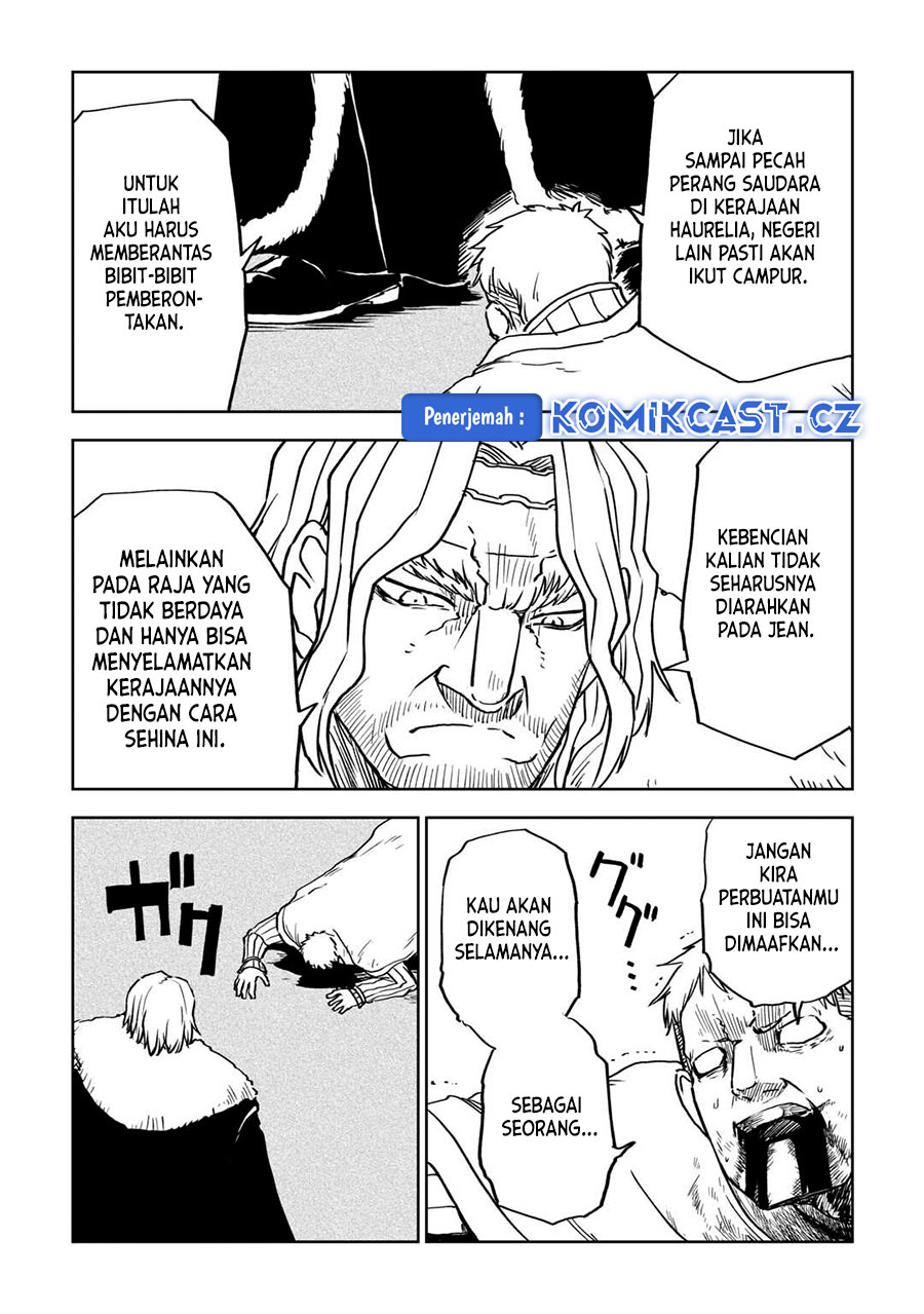 Isekai Tensei Soudouki