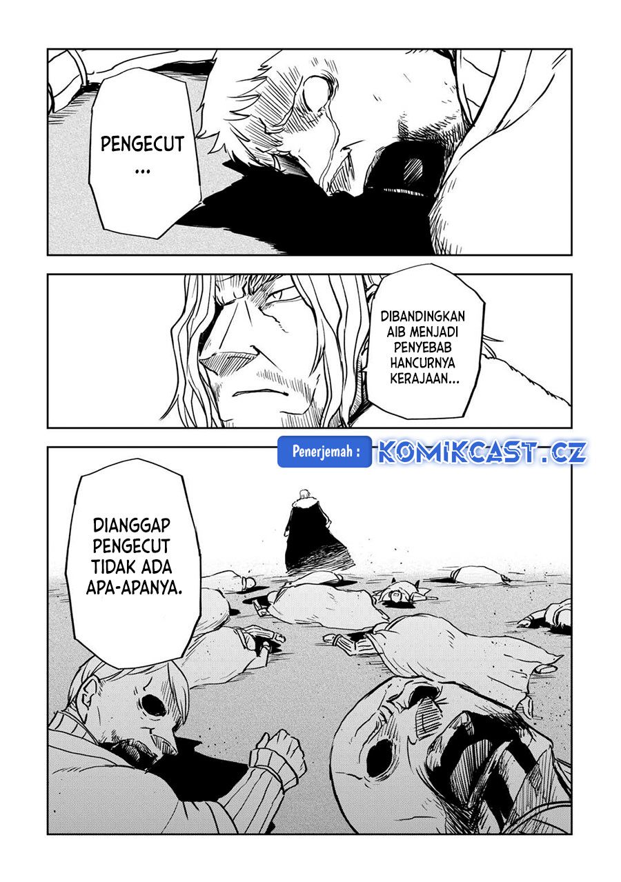Isekai Tensei Soudouki