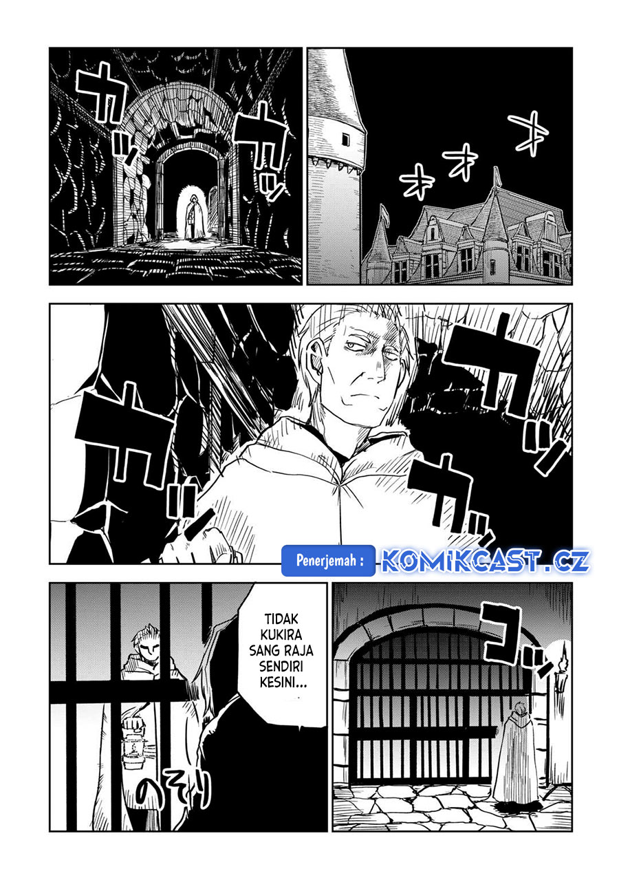 Isekai Tensei Soudouki