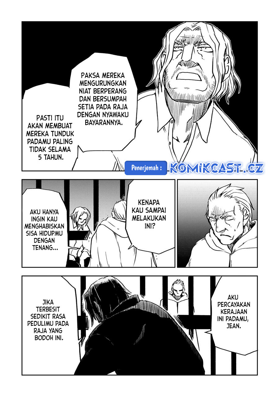 Isekai Tensei Soudouki