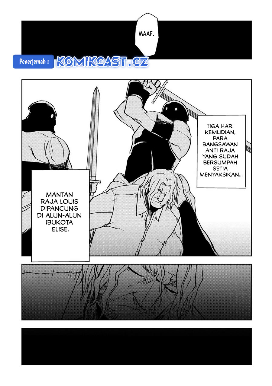 Isekai Tensei Soudouki