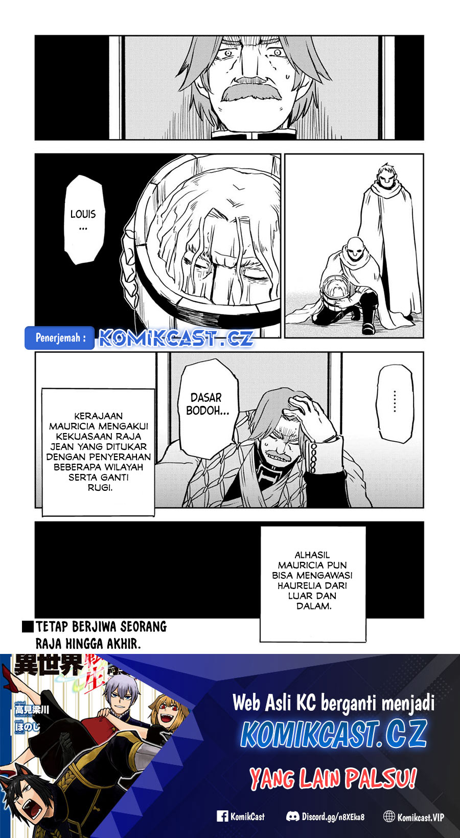 Isekai Tensei Soudouki