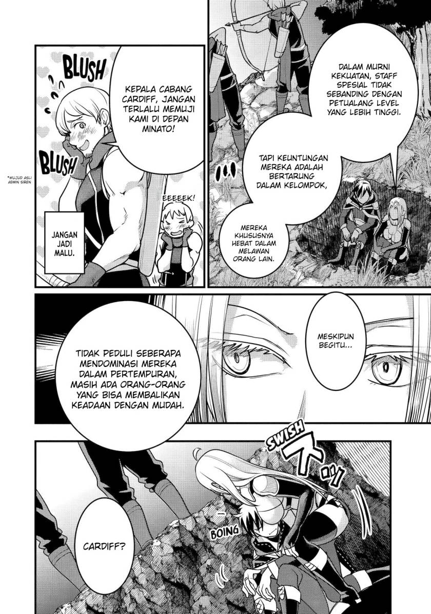 Isekai Tensei de Kenja ni Natte Boukensha Seikatsu