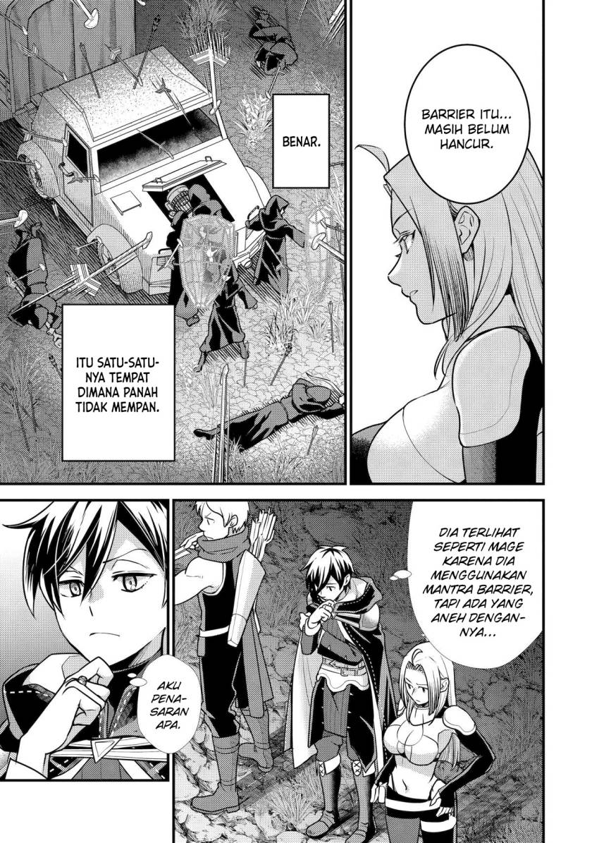 Isekai Tensei de Kenja ni Natte Boukensha Seikatsu