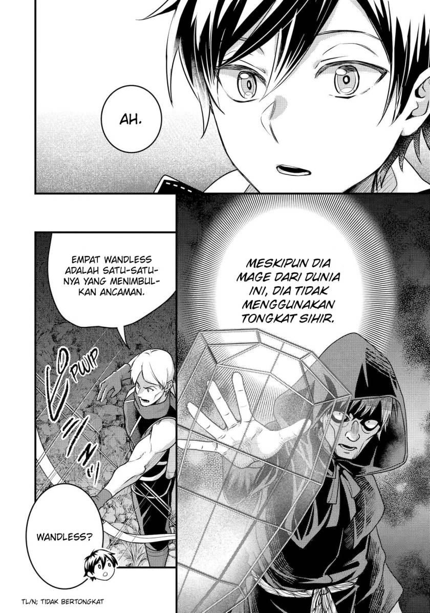 Isekai Tensei de Kenja ni Natte Boukensha Seikatsu
