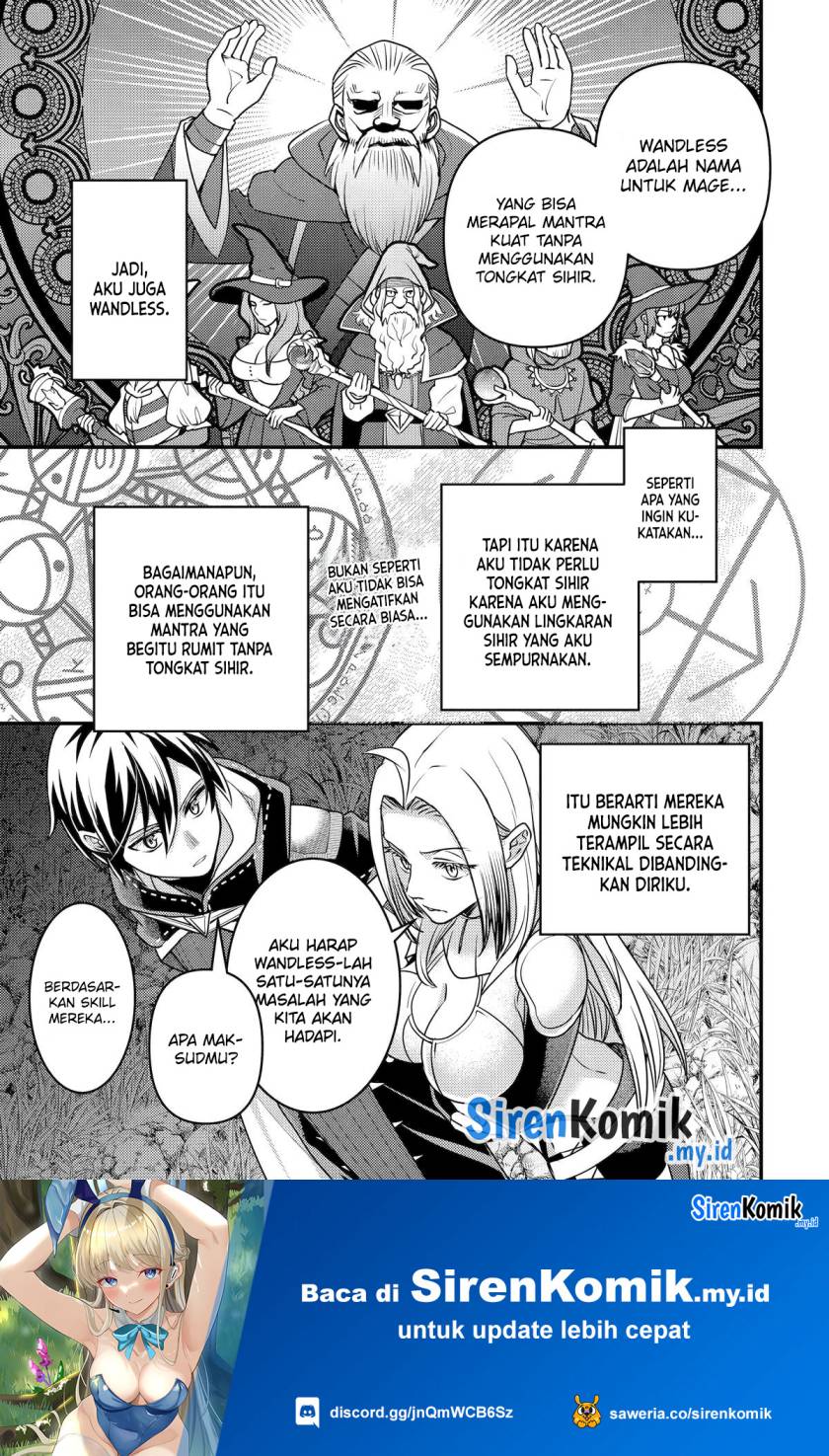 Isekai Tensei de Kenja ni Natte Boukensha Seikatsu