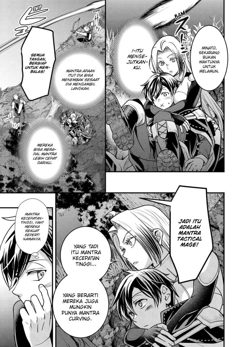 Isekai Tensei de Kenja ni Natte Boukensha Seikatsu