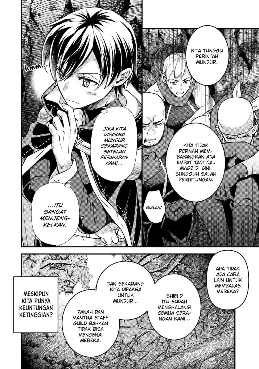 Isekai Tensei de Kenja ni Natte Boukensha Seikatsu