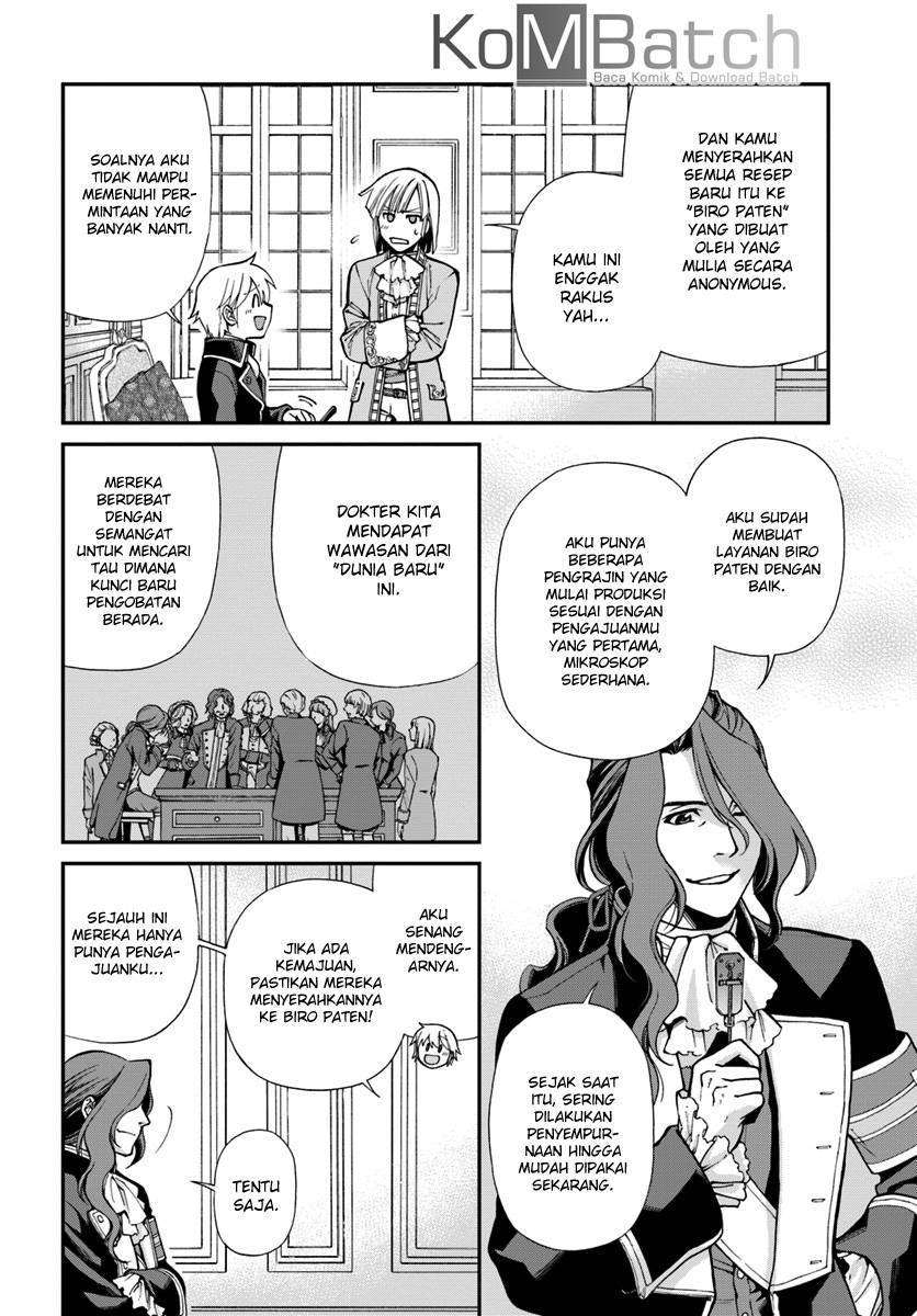Isekai Yakkyoku
