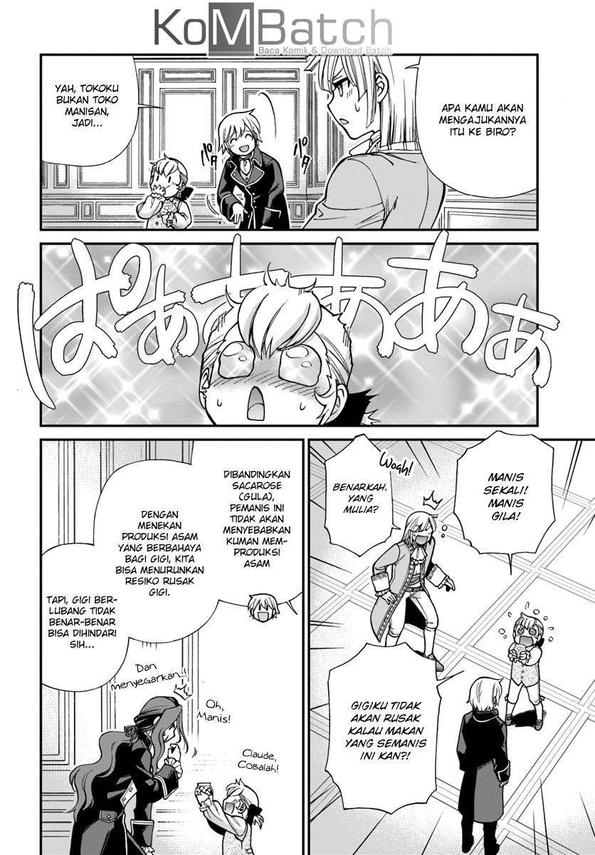 Isekai Yakkyoku