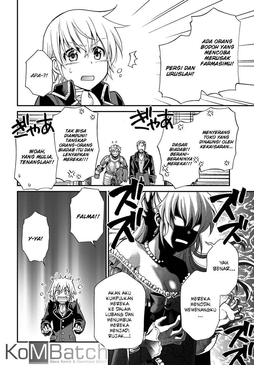 Isekai Yakkyoku