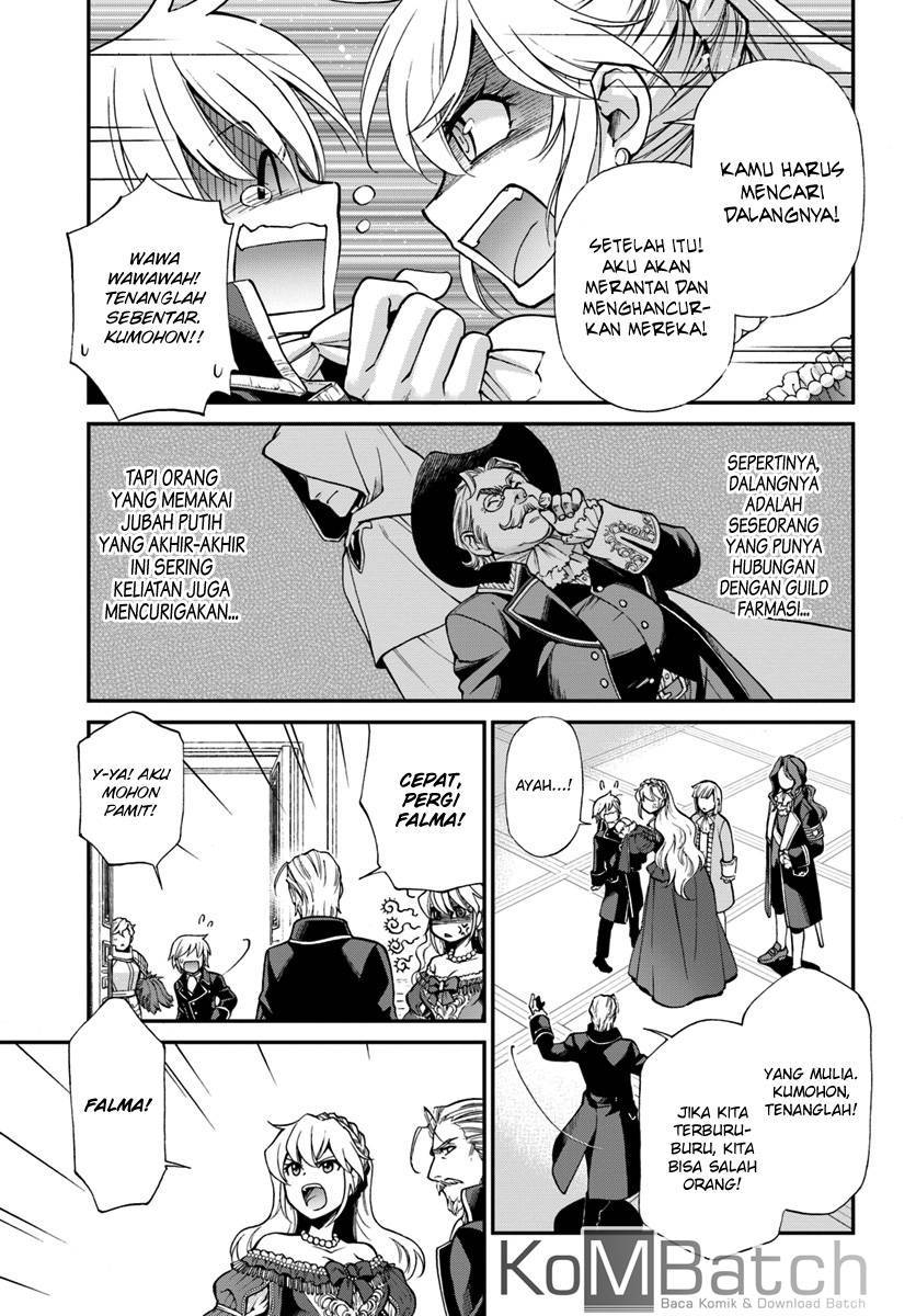 Isekai Yakkyoku