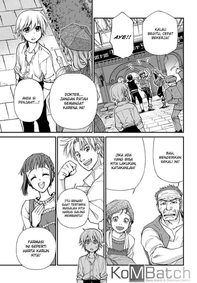 Isekai Yakkyoku