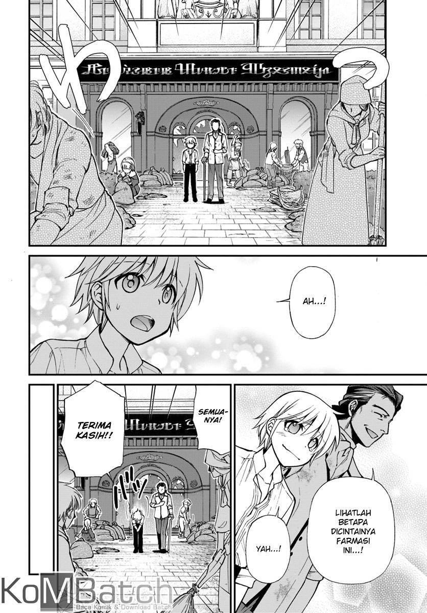 Isekai Yakkyoku