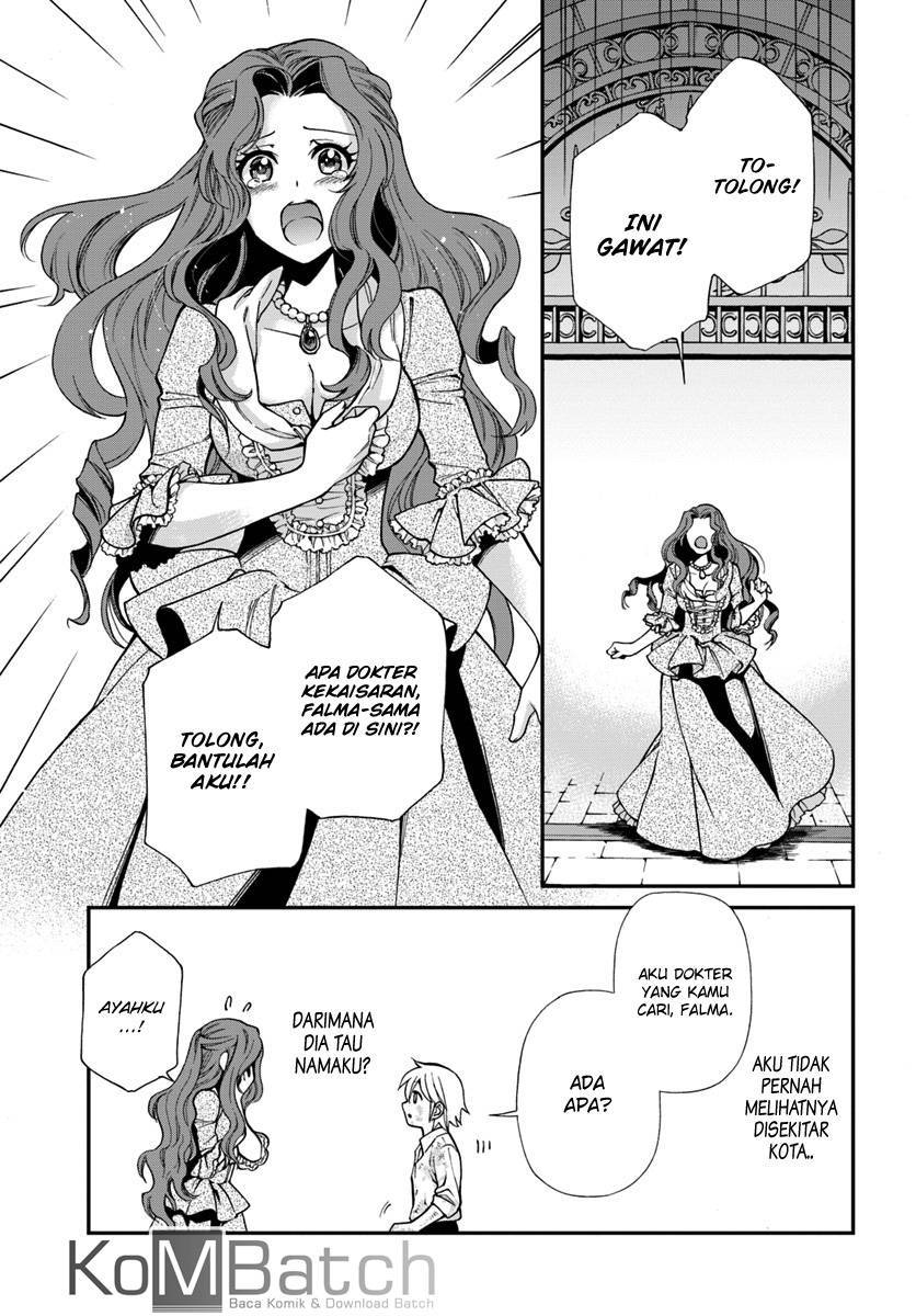 Isekai Yakkyoku