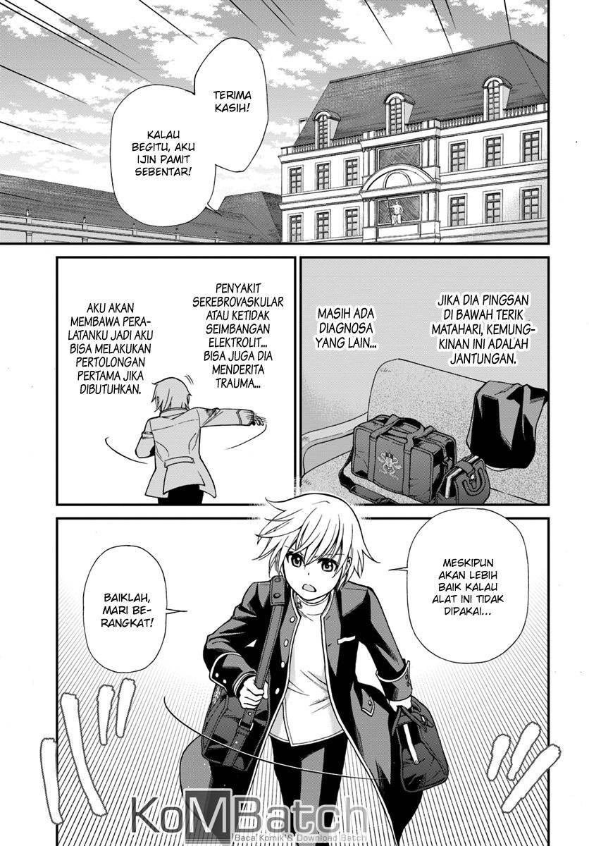 Isekai Yakkyoku