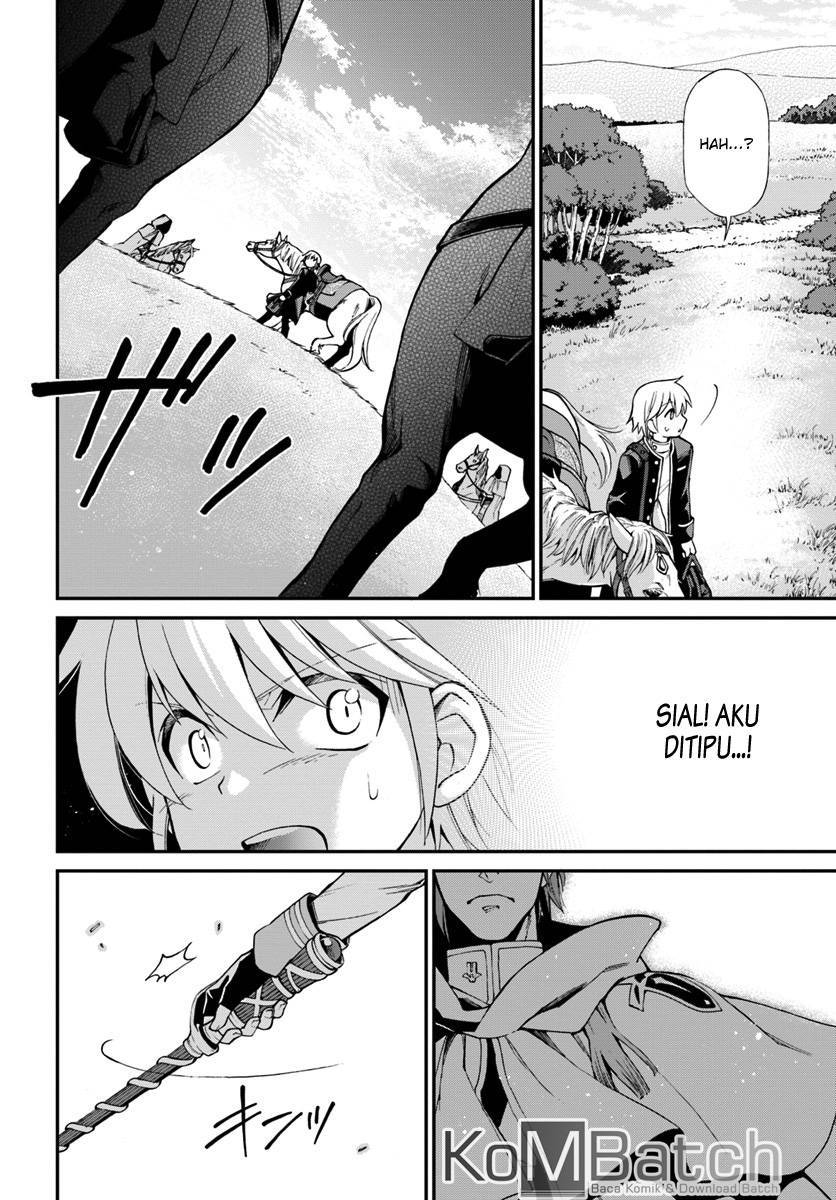 Isekai Yakkyoku