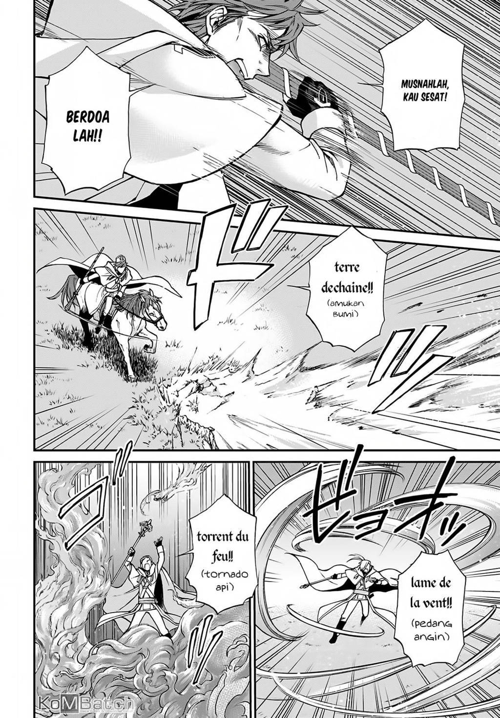 Isekai Yakkyoku