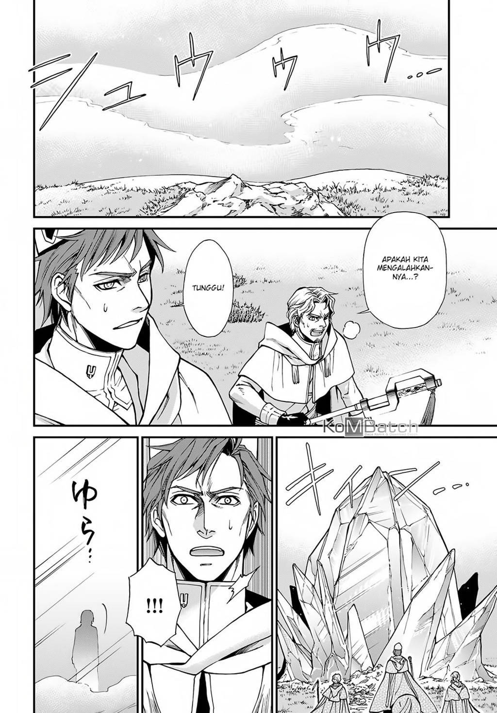 Isekai Yakkyoku