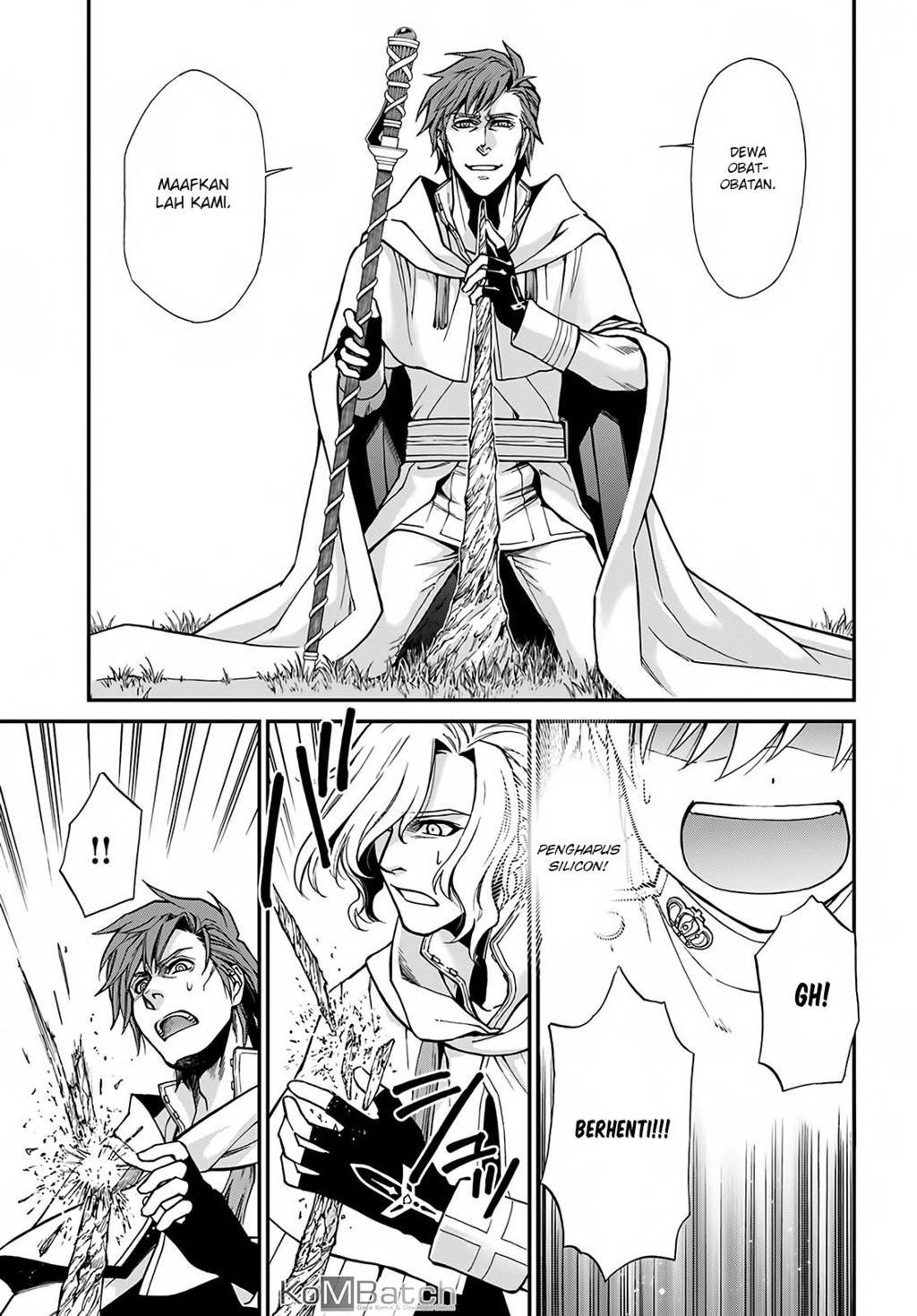 Isekai Yakkyoku
