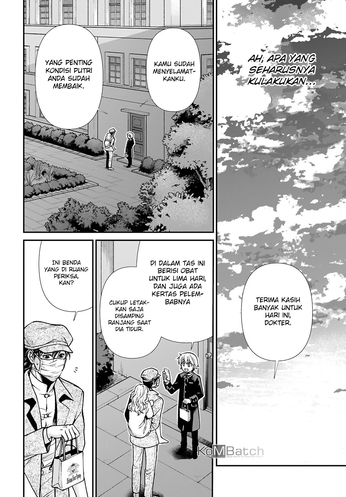 Isekai Yakkyoku