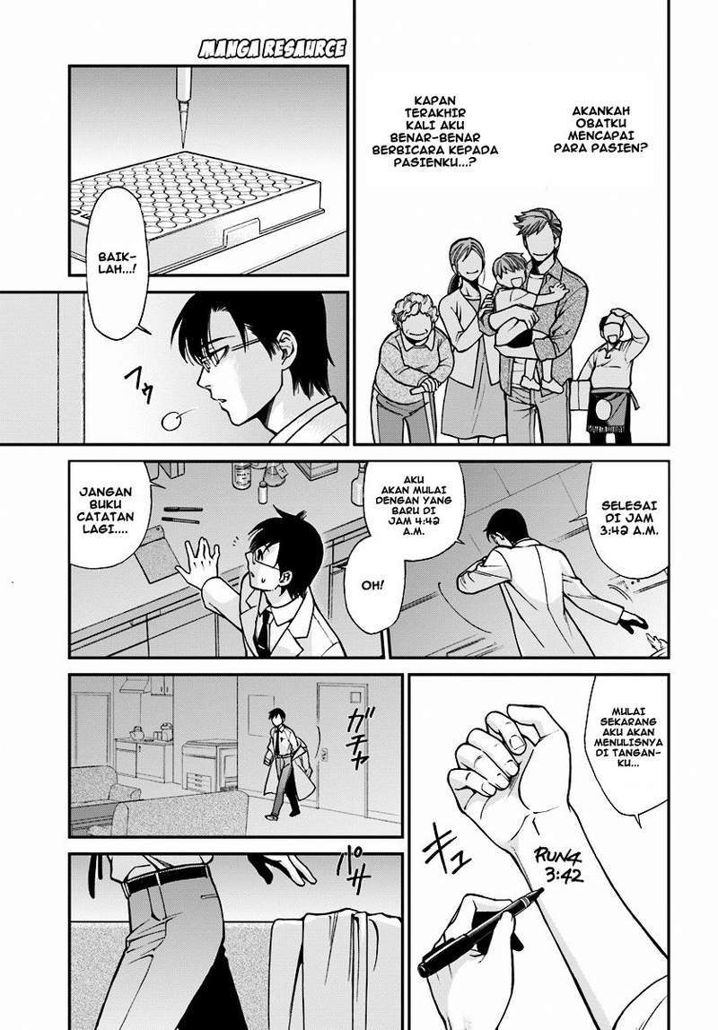 Isekai Yakkyoku