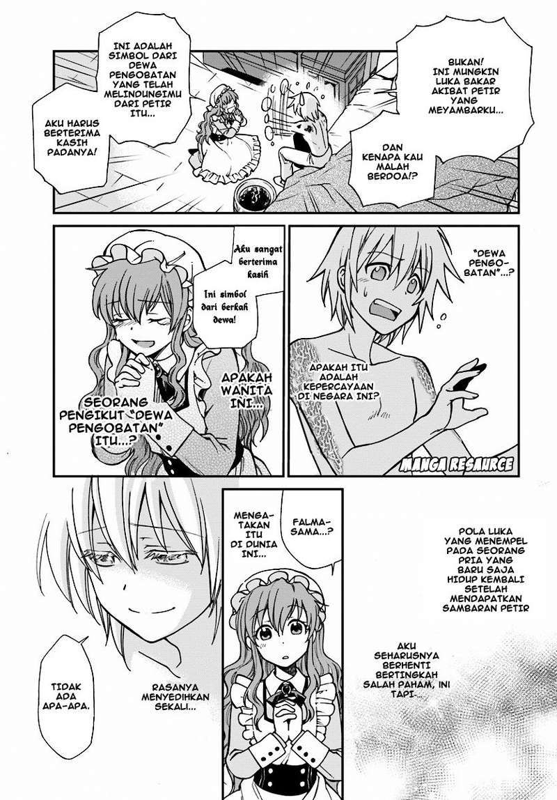 Isekai Yakkyoku