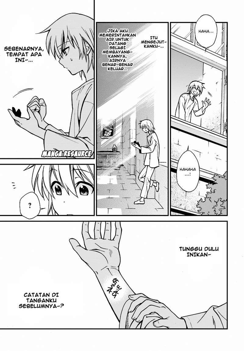 Isekai Yakkyoku