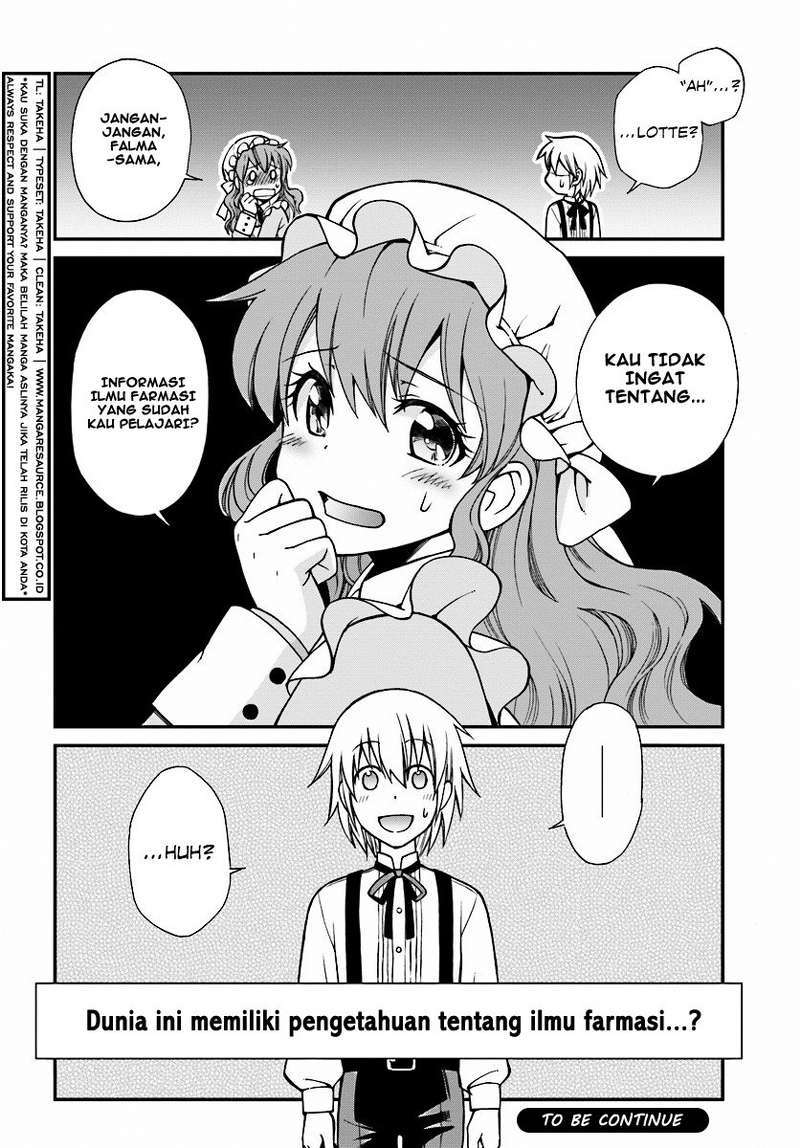Isekai Yakkyoku
