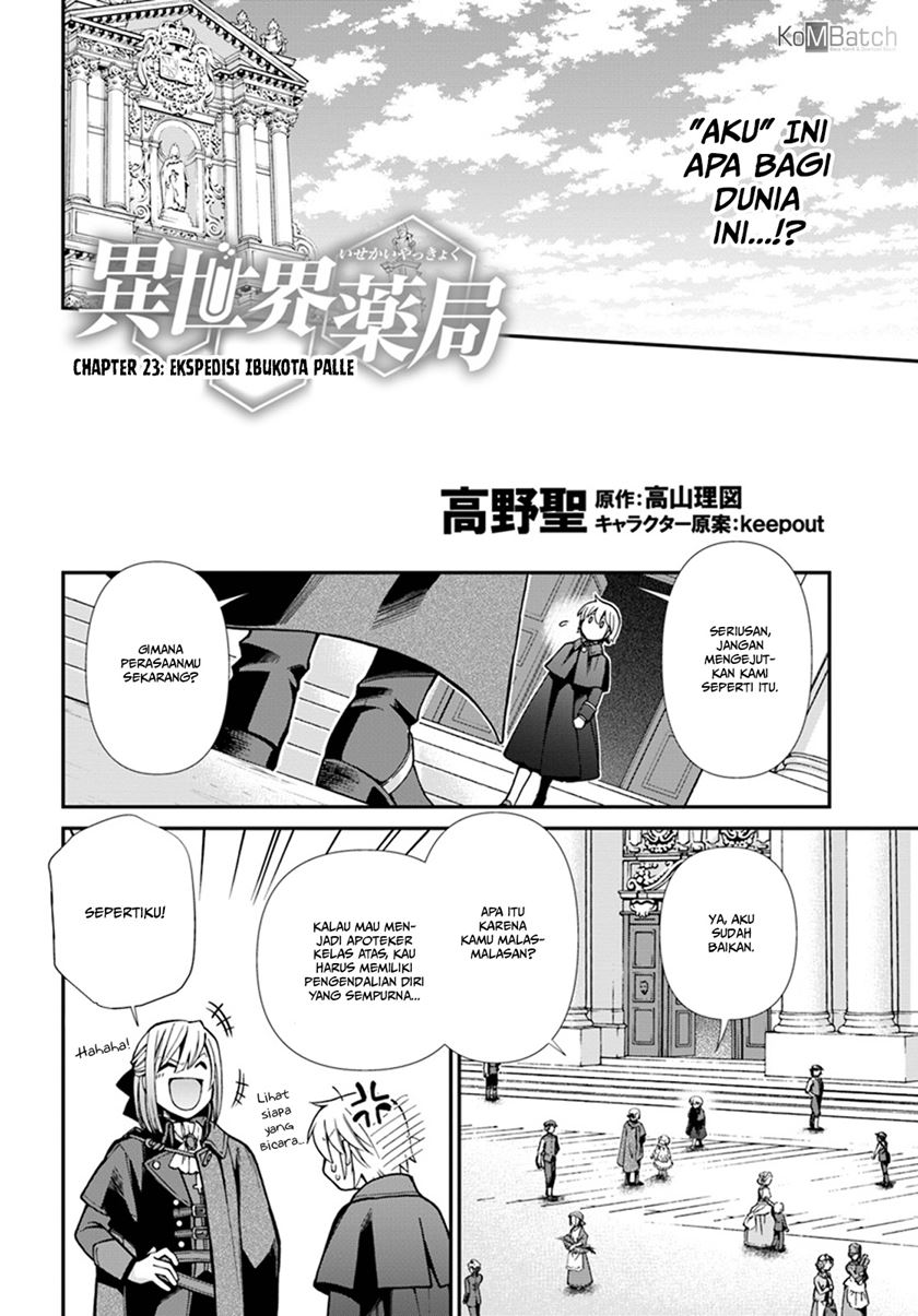 Isekai Yakkyoku