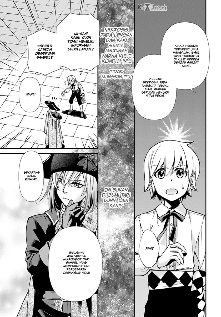 Isekai Yakkyoku