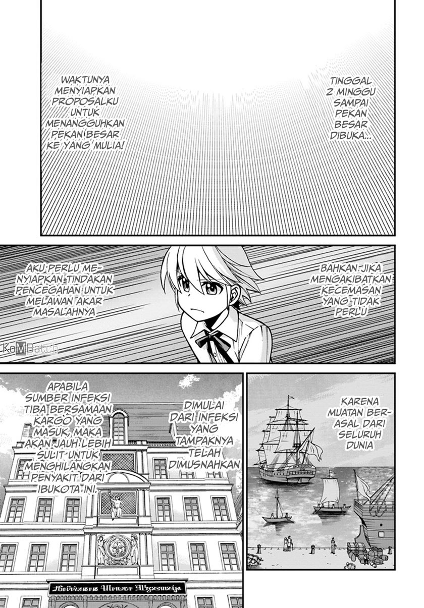 Isekai Yakkyoku