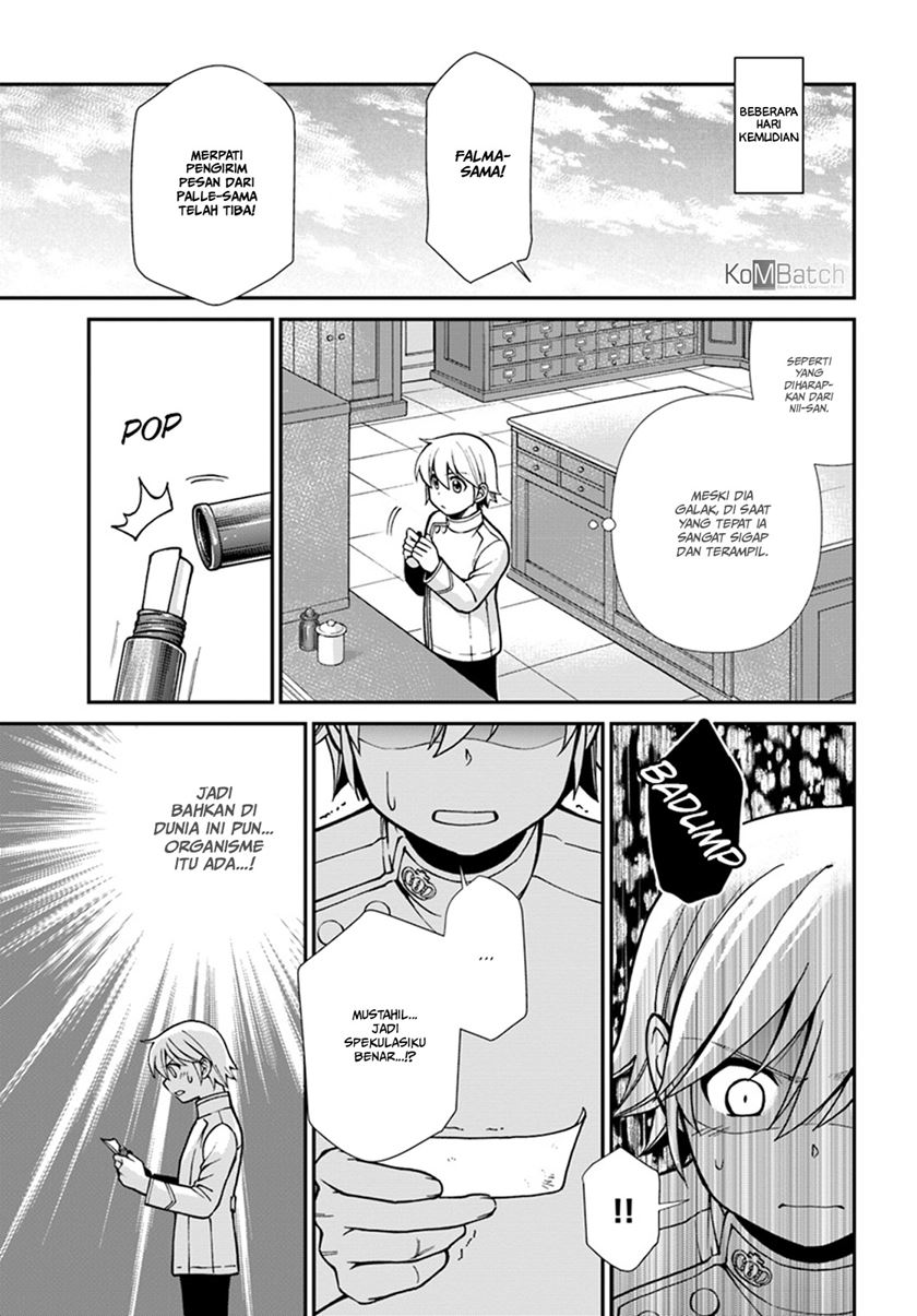 Isekai Yakkyoku